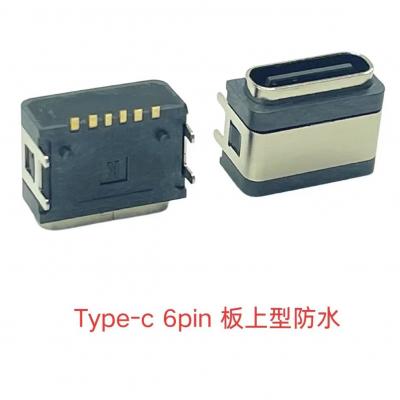 6Pin板上型 防水母座TYPE-C USB连接器