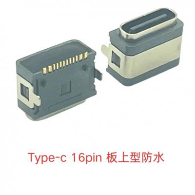 16Pin板上防水母座USB TYPE-C 连接器