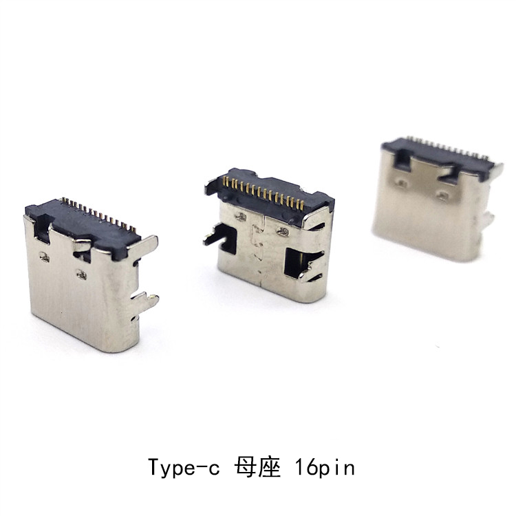 Type-c母座 16pin.jpg